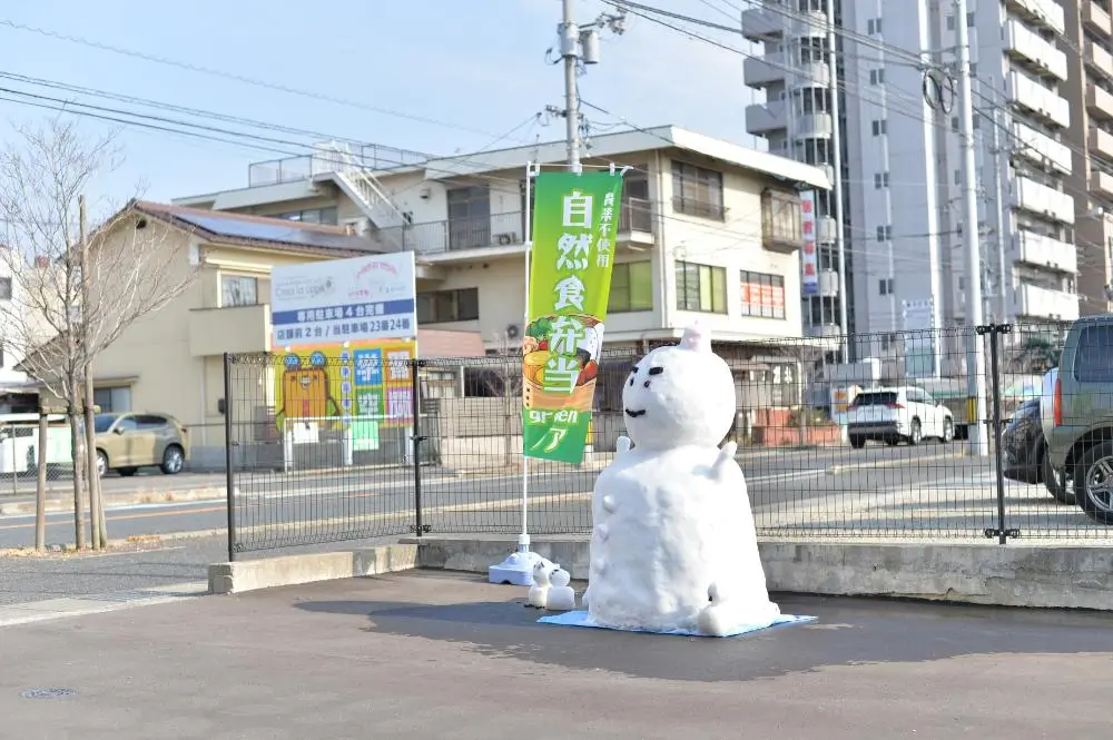 雪だるま