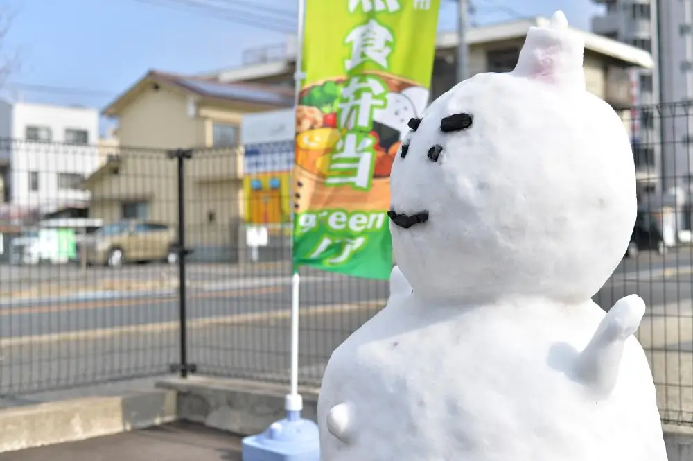雪だるま